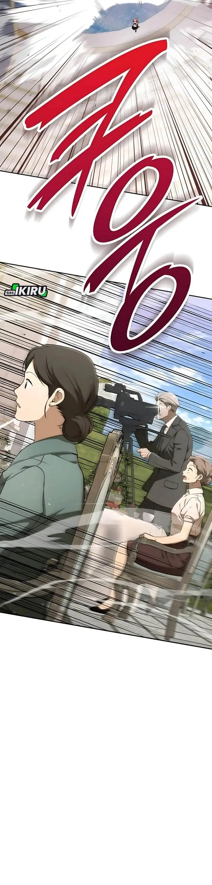 image-komik-divine-beast-kindergarten-chapter-46-23/72