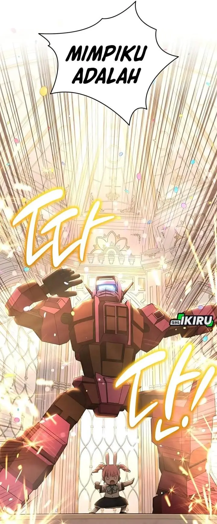 image-komik-divine-beast-kindergarten-chapter-46-24/72