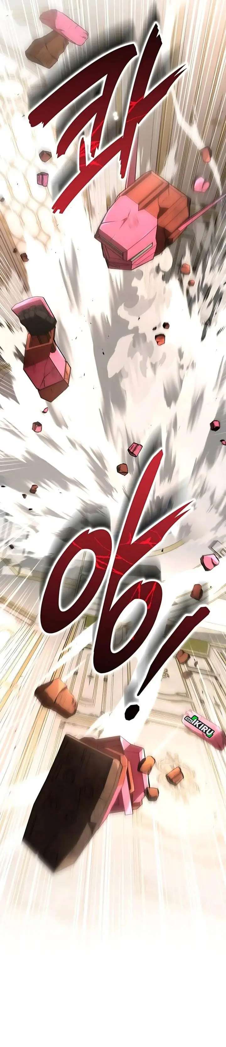 image-komik-divine-beast-kindergarten-chapter-46-44/72