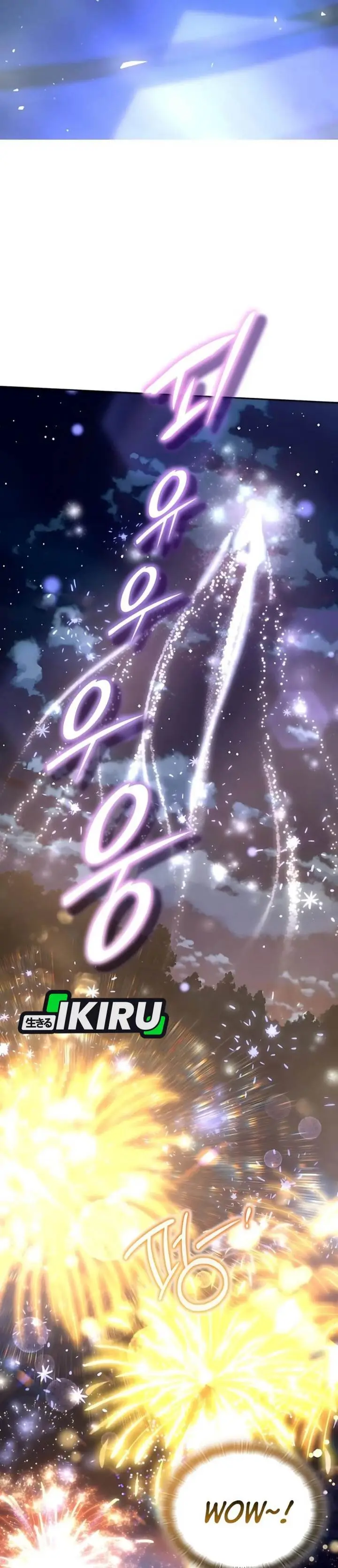 image-komik-divine-beast-kindergarten-chapter-47-11/61