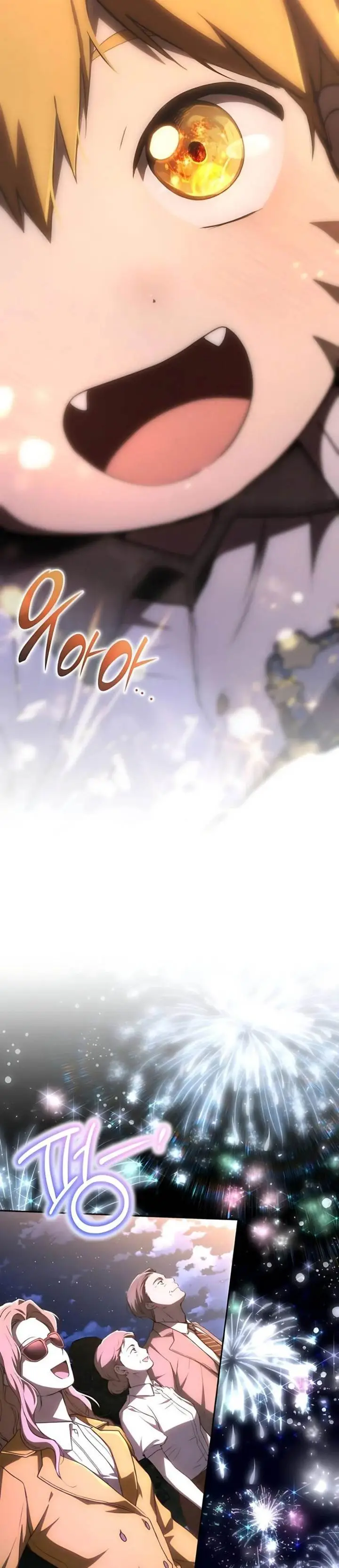 image-komik-divine-beast-kindergarten-chapter-47-13/61