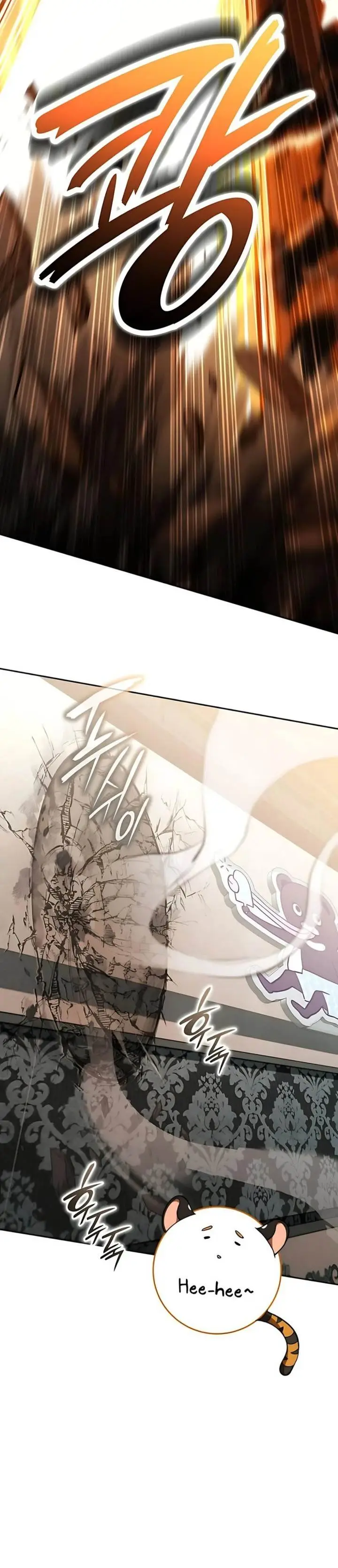 image-komik-divine-beast-kindergarten-chapter-47-56/61