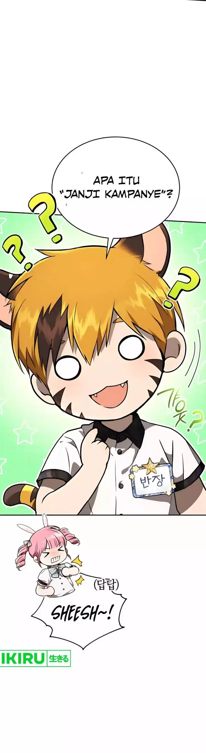 image-komik-divine-beast-kindergarten-chapter-48-4/67