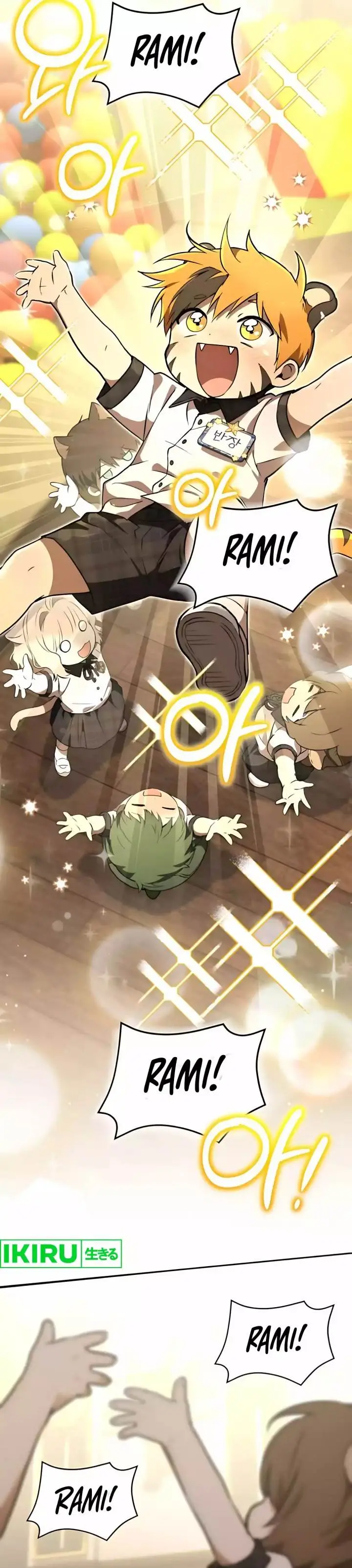 image-komik-divine-beast-kindergarten-chapter-48-12/67