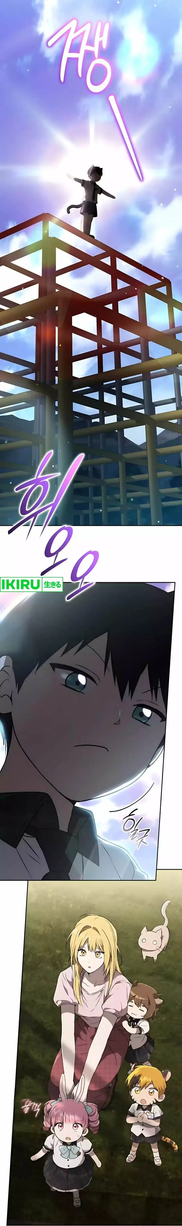 image-komik-divine-beast-kindergarten-chapter-48-18/67