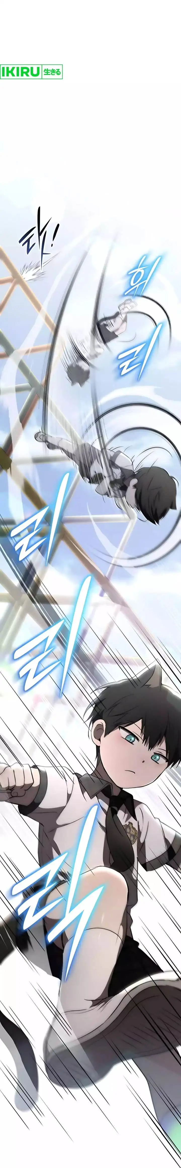 image-komik-divine-beast-kindergarten-chapter-48-19/67