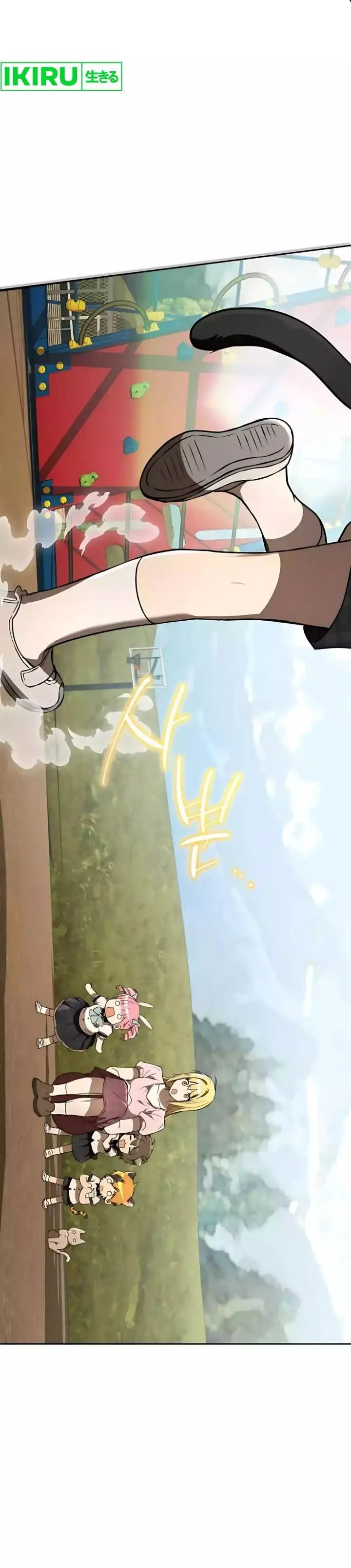 image-komik-divine-beast-kindergarten-chapter-48-20/67