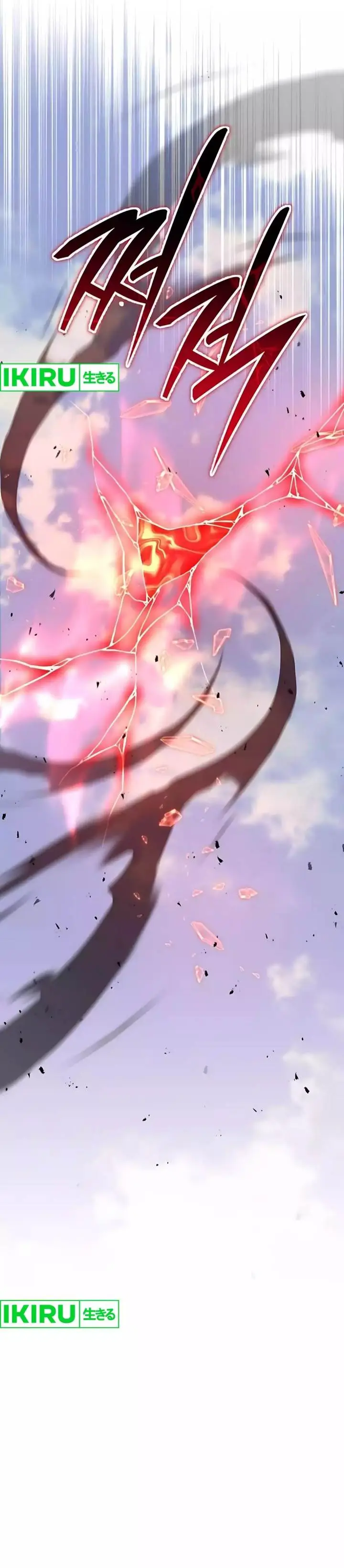 image-komik-divine-beast-kindergarten-chapter-48-37/67