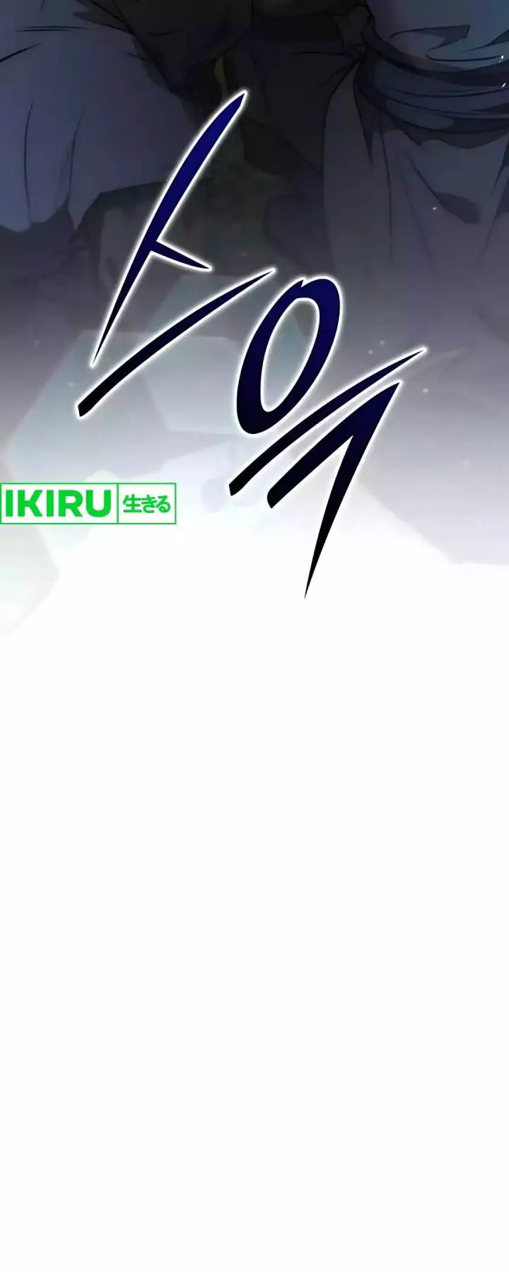 image-komik-divine-beast-kindergarten-chapter-48-48/67