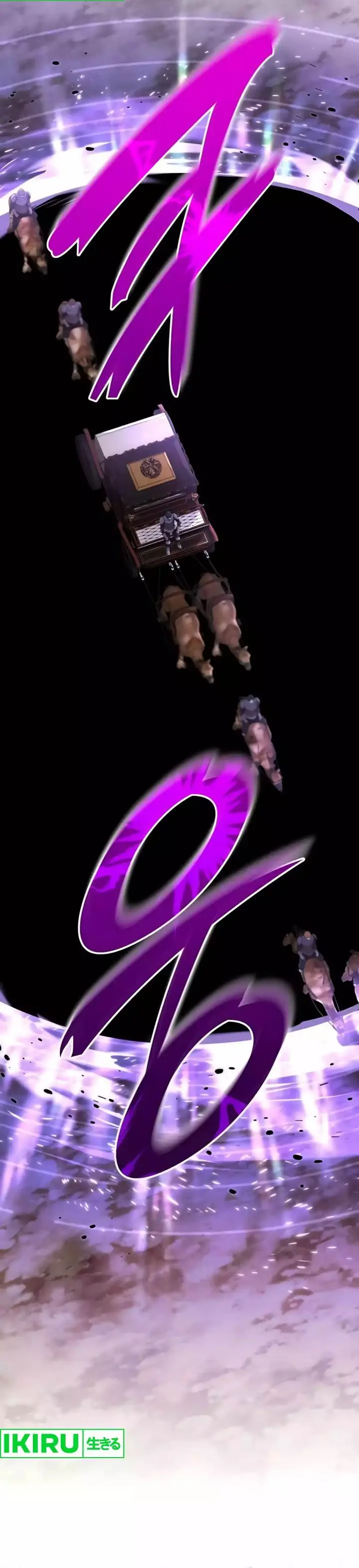 image-komik-divine-beast-kindergarten-chapter-48-50/67