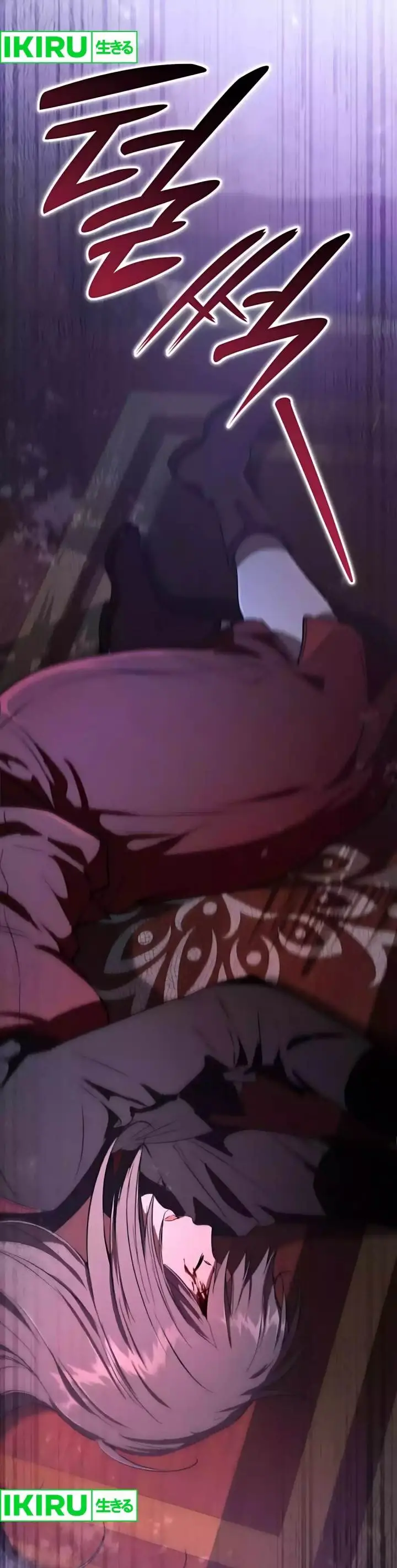 image-komik-divine-beast-kindergarten-chapter-48-63/67