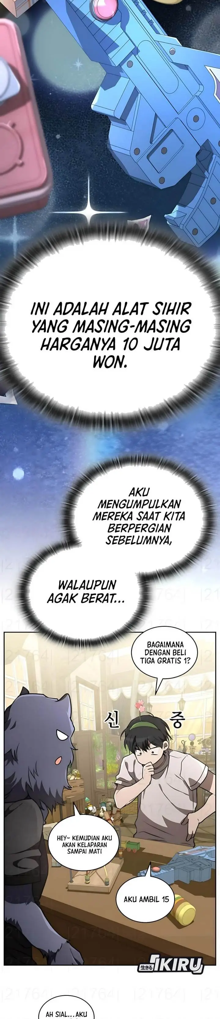 image-komik-divine-beast-kindergarten-chapter-49-27/59