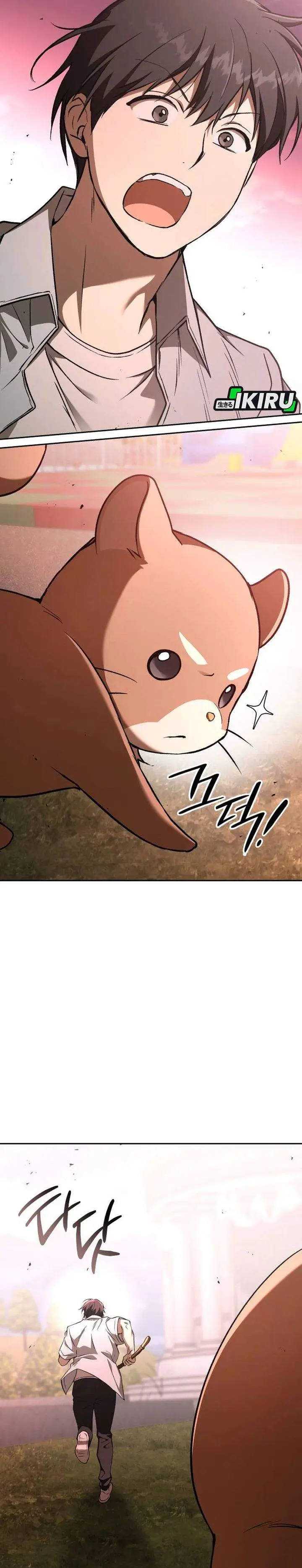 image-komik-divine-beast-kindergarten-chapter-50-17/57
