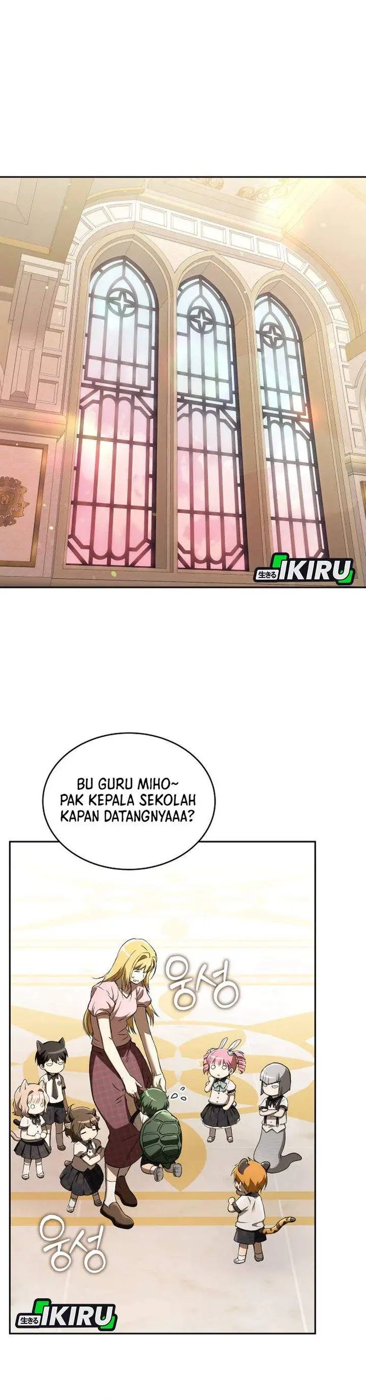 image-komik-divine-beast-kindergarten-chapter-50-20/57
