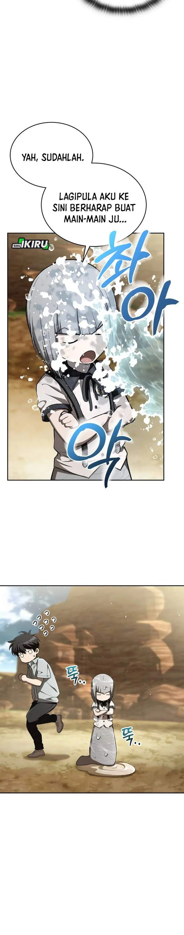 image-komik-divine-beast-kindergarten-chapter-51-16/56