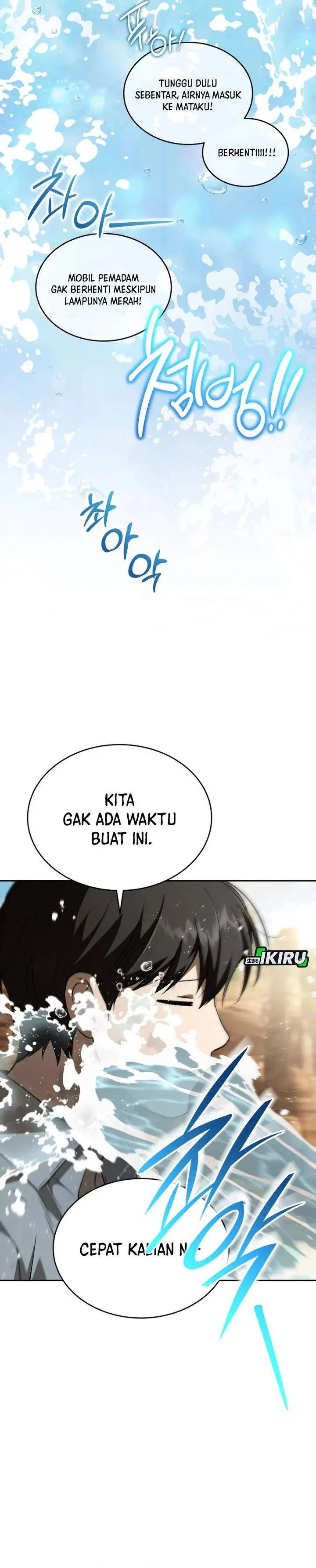image-komik-divine-beast-kindergarten-chapter-51-18/56
