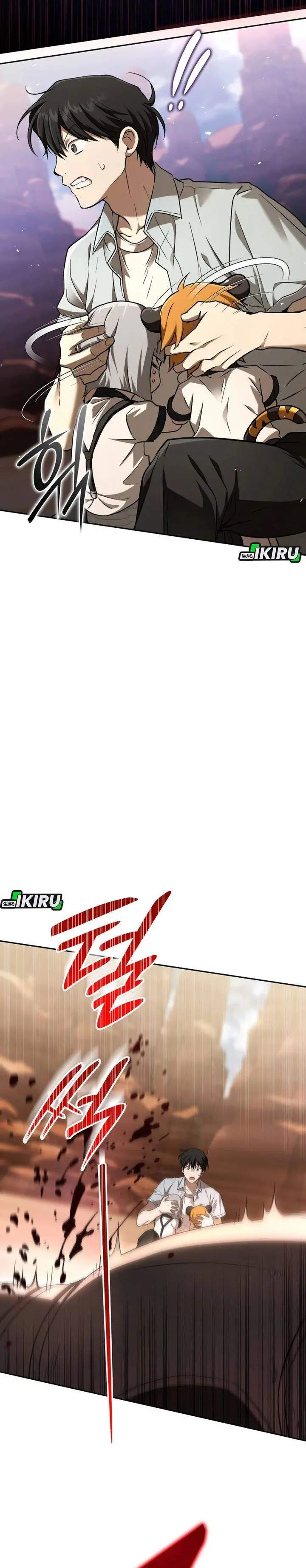 image-komik-divine-beast-kindergarten-chapter-51-50/56