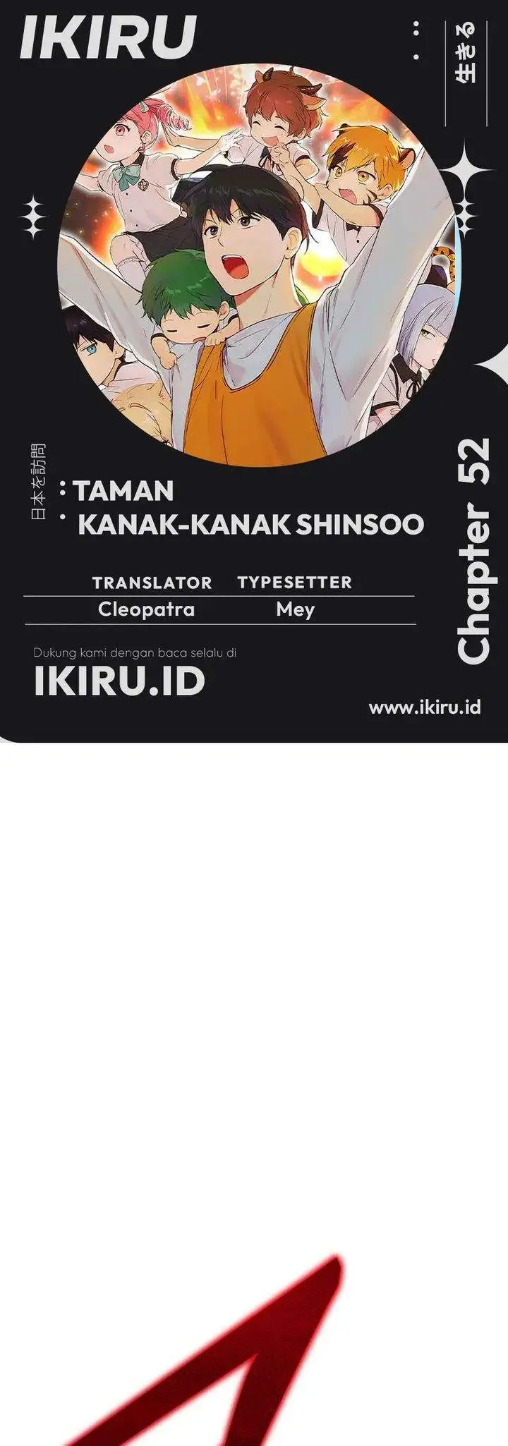 image-komik-divine-beast-kindergarten-chapter-52-0/36