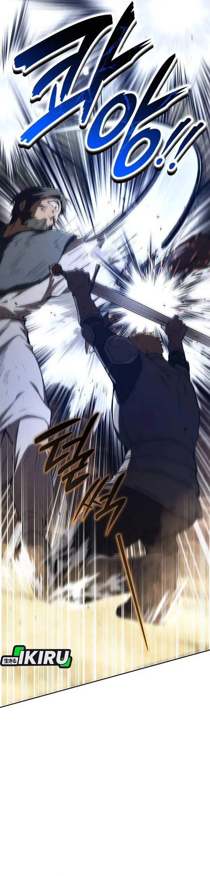 image-komik-divine-beast-kindergarten-chapter-52-18/36