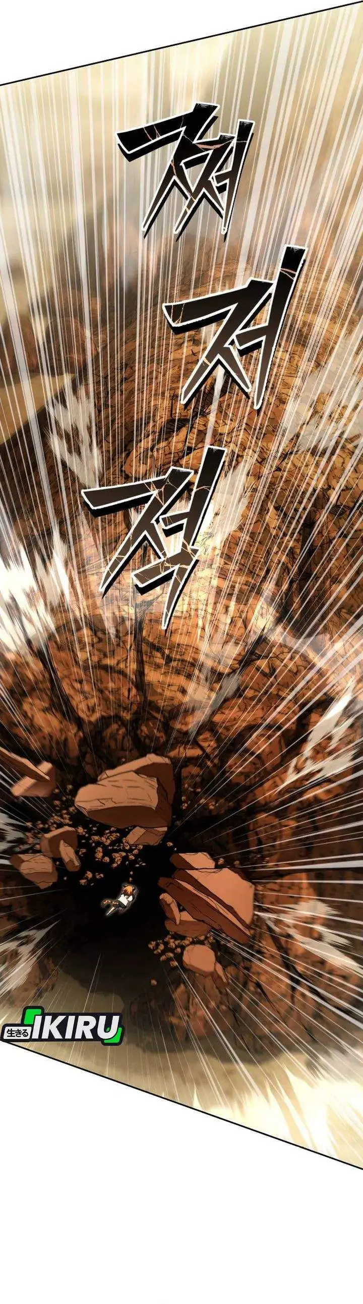 image-komik-divine-beast-kindergarten-chapter-52-21/36