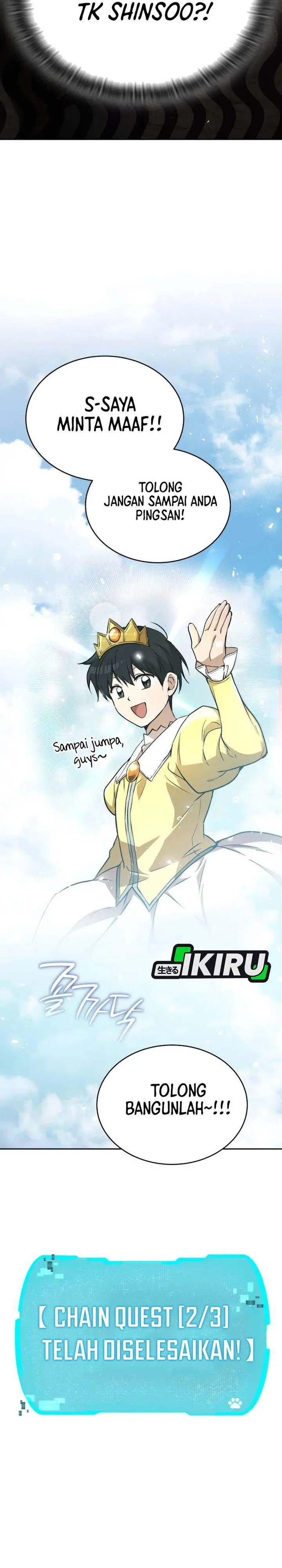 image-komik-divine-beast-kindergarten-chapter-53-16/53