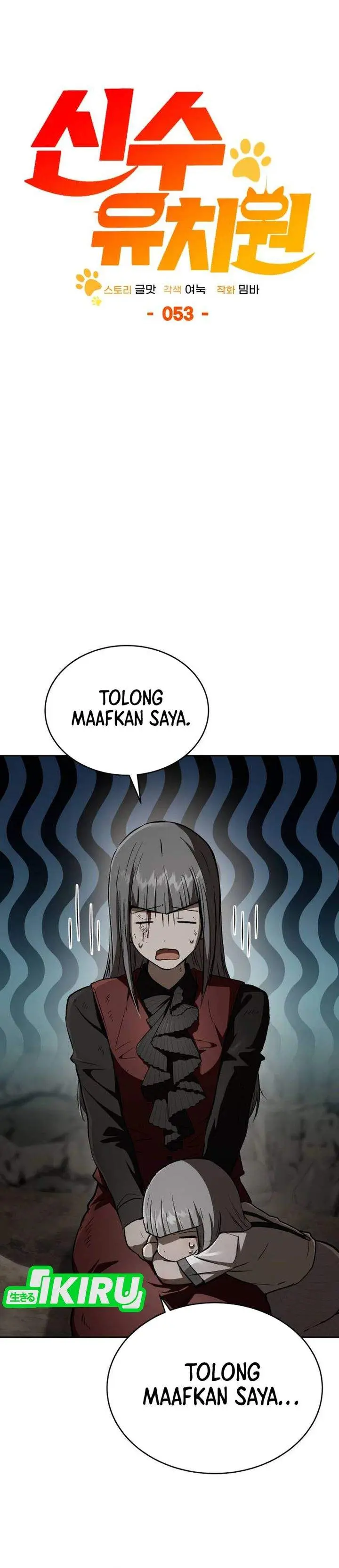 image-komik-divine-beast-kindergarten-chapter-53-17/53