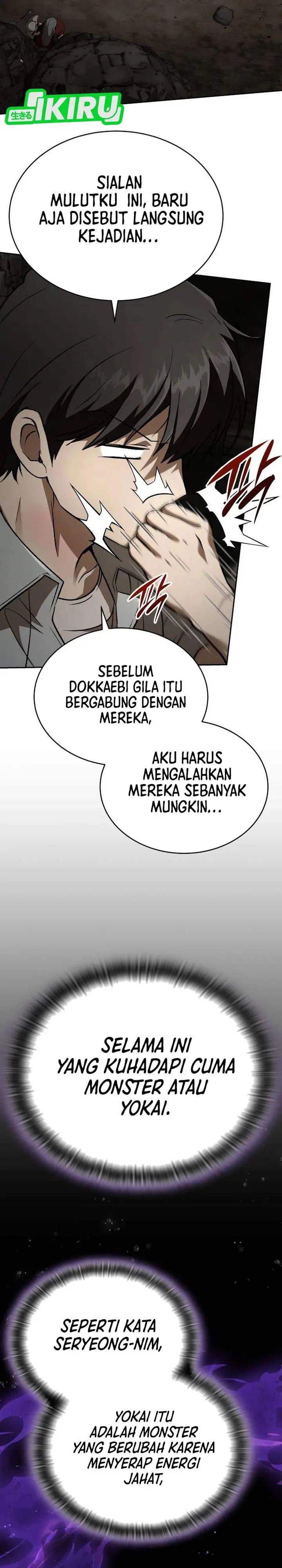 image-komik-divine-beast-kindergarten-chapter-53-27/53