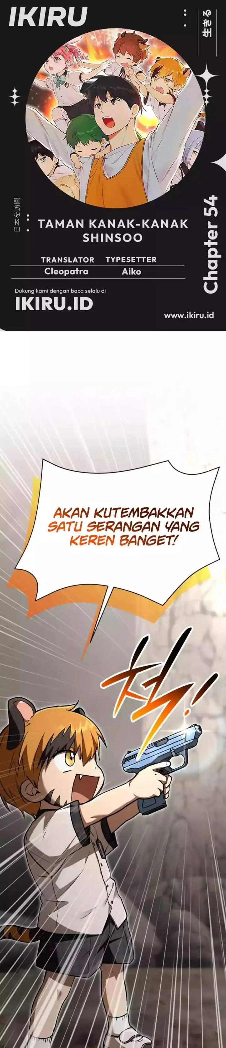 image-komik-divine-beast-kindergarten-chapter-54-0/59