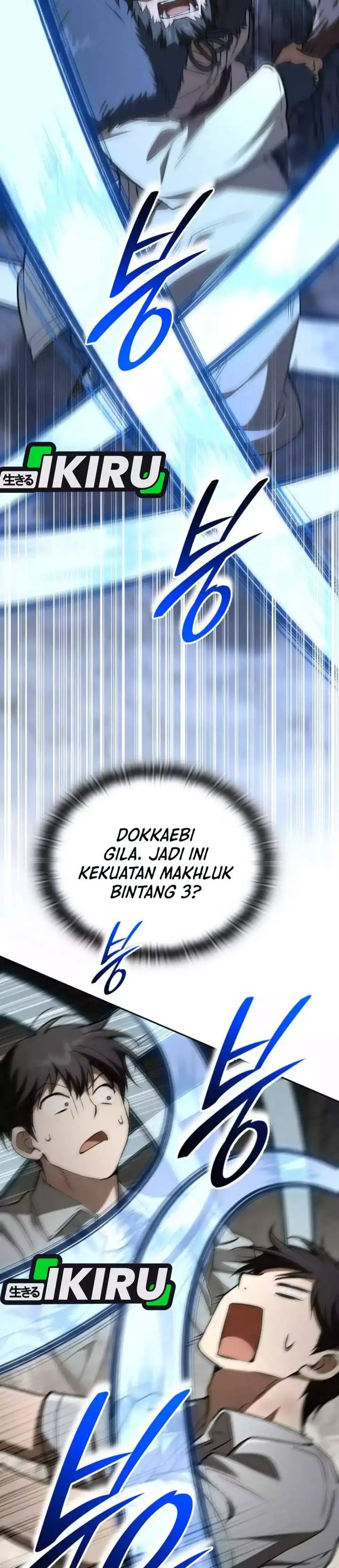 image-komik-divine-beast-kindergarten-chapter-54-27/59