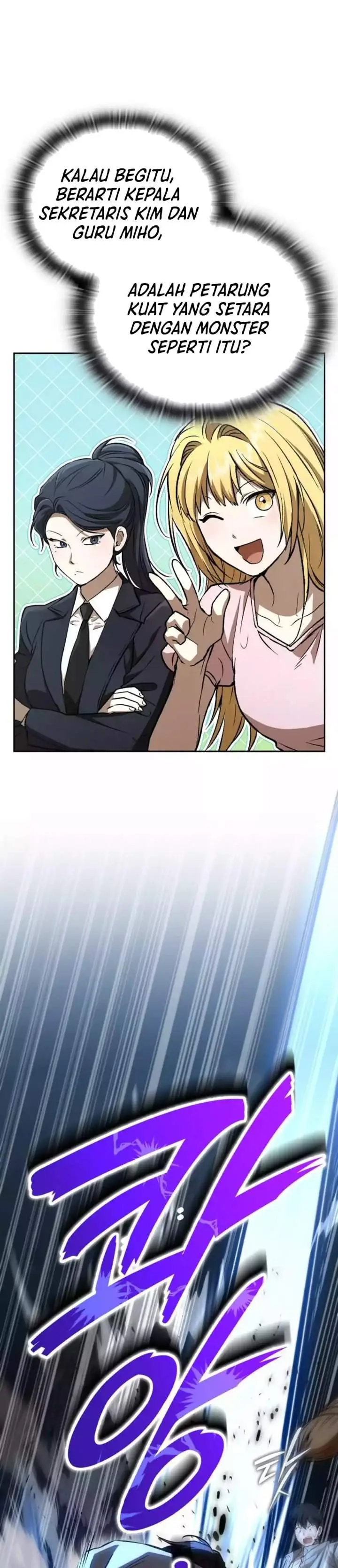 image-komik-divine-beast-kindergarten-chapter-54-29/59