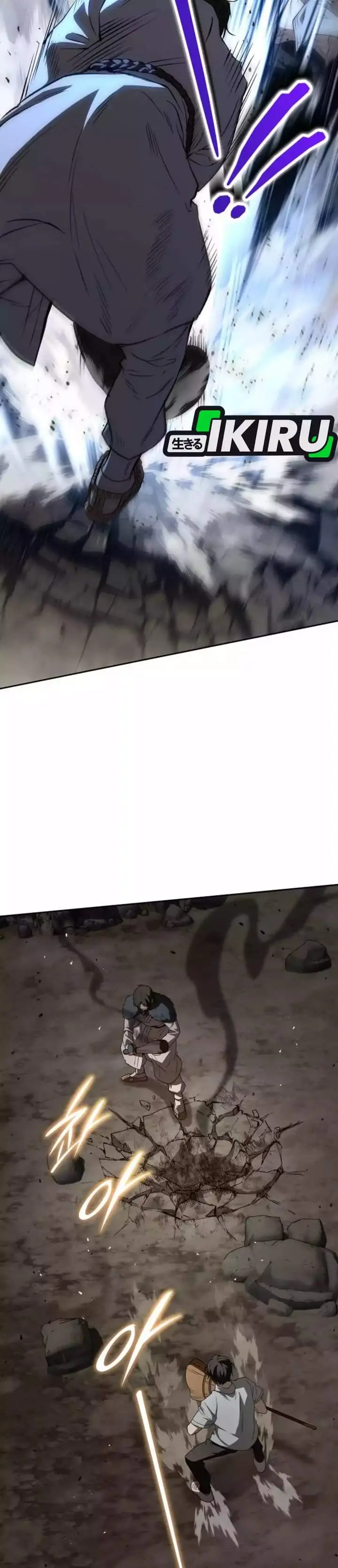 image-komik-divine-beast-kindergarten-chapter-54-30/59