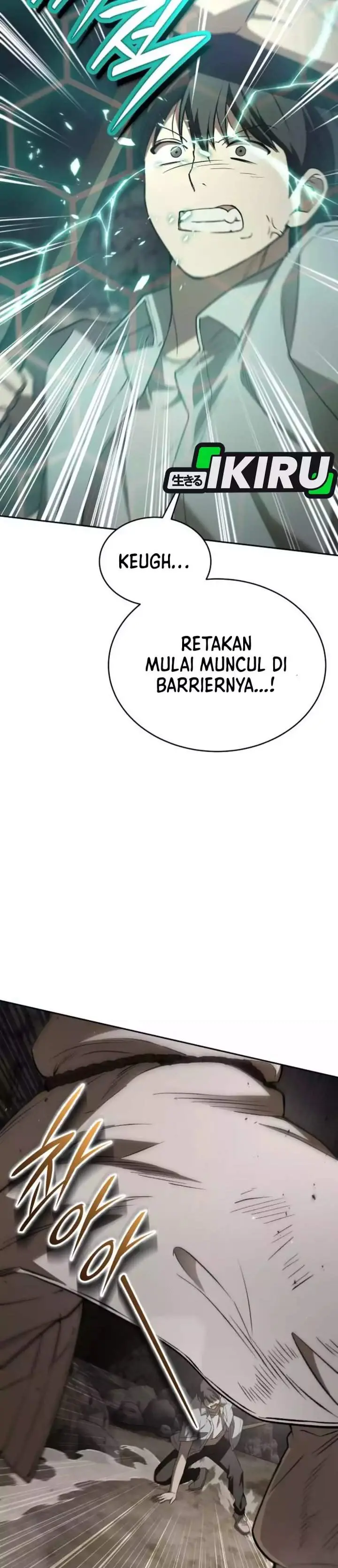 image-komik-divine-beast-kindergarten-chapter-54-45/59