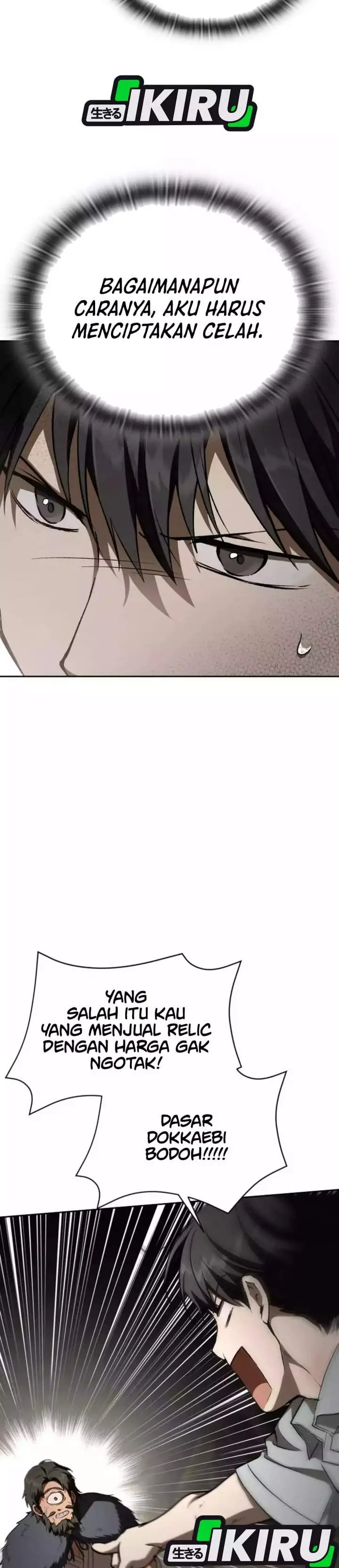 image-komik-divine-beast-kindergarten-chapter-54-47/59