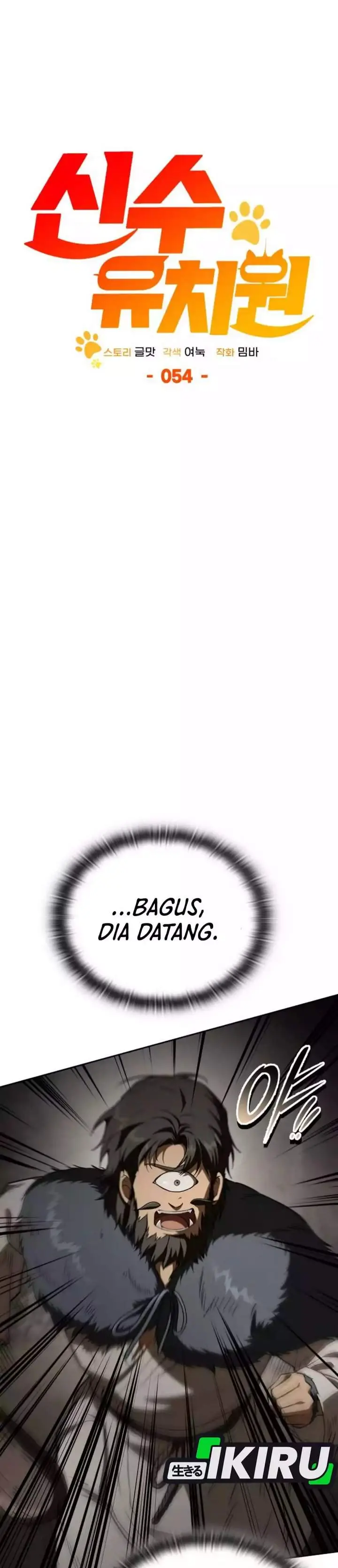 image-komik-divine-beast-kindergarten-chapter-54-50/59