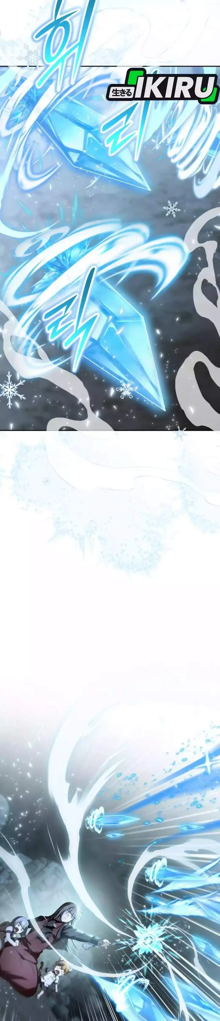 image-komik-divine-beast-kindergarten-chapter-54-55/59