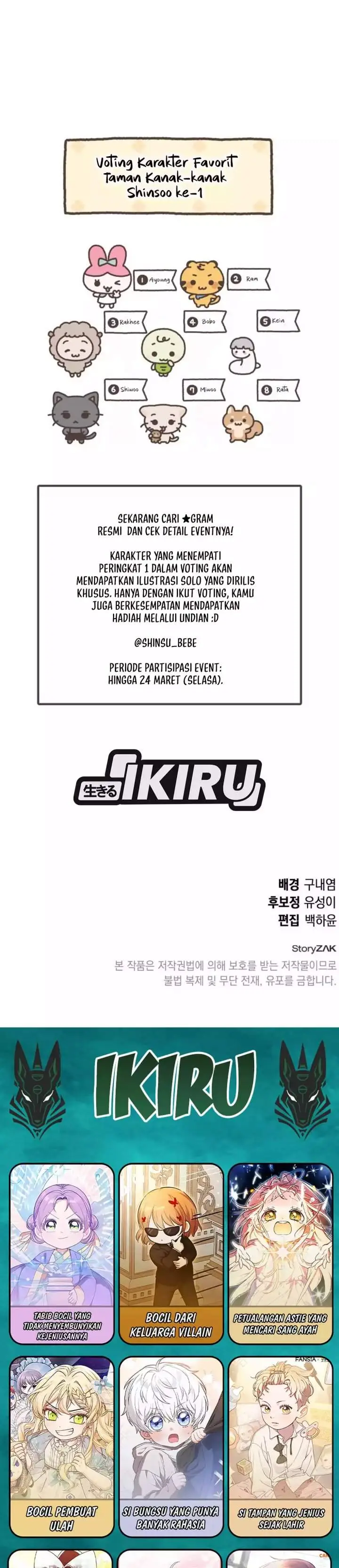 image-komik-divine-beast-kindergarten-chapter-54-58/59