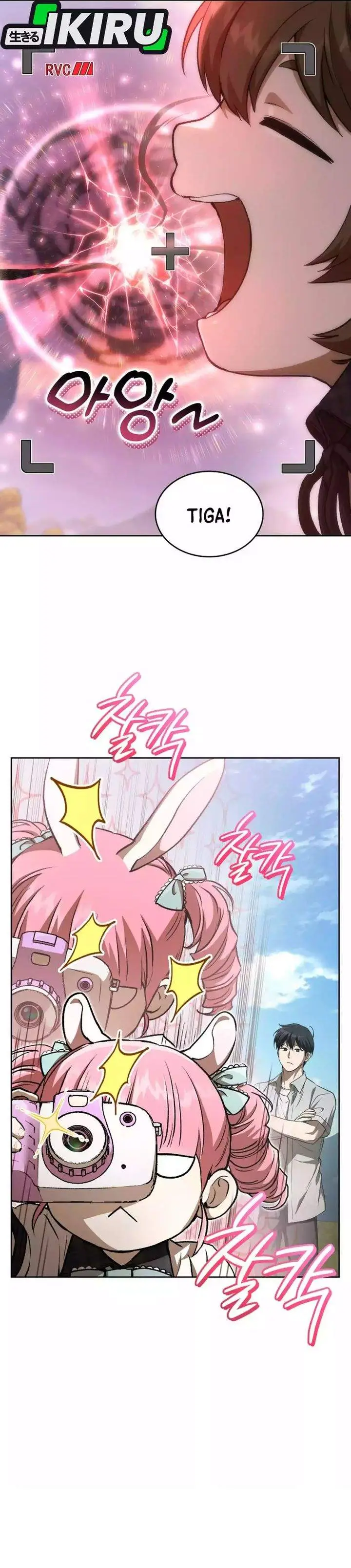 image-komik-divine-beast-kindergarten-chapter-56-18/48