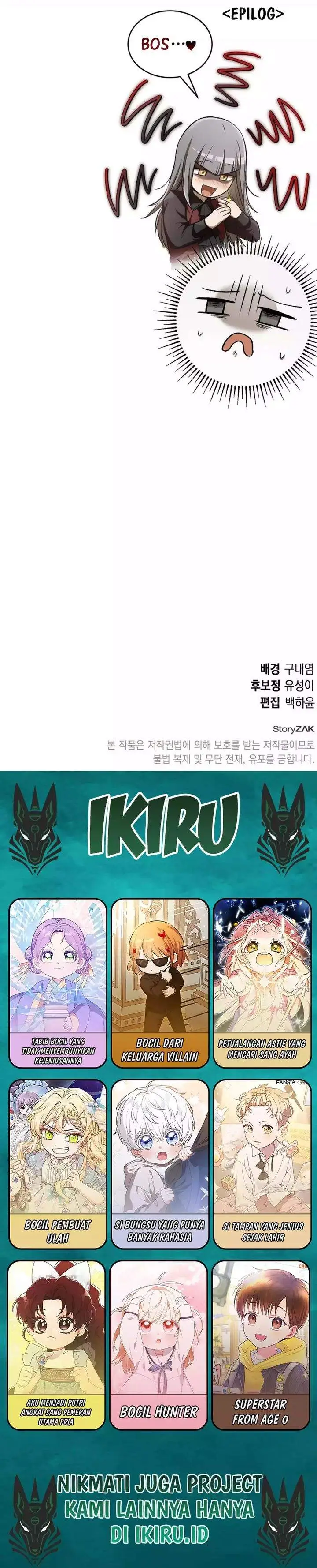 image-komik-divine-beast-kindergarten-chapter-56-47/48