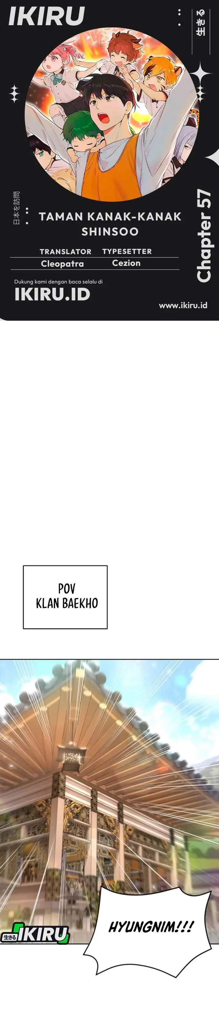 image-komik-divine-beast-kindergarten-chapter-57-0/55