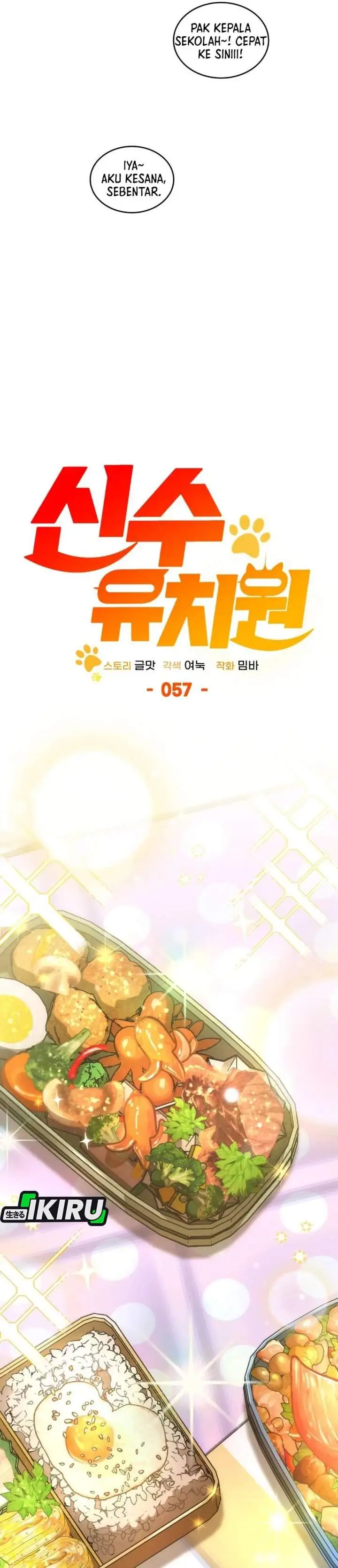 image-komik-divine-beast-kindergarten-chapter-57-15/55