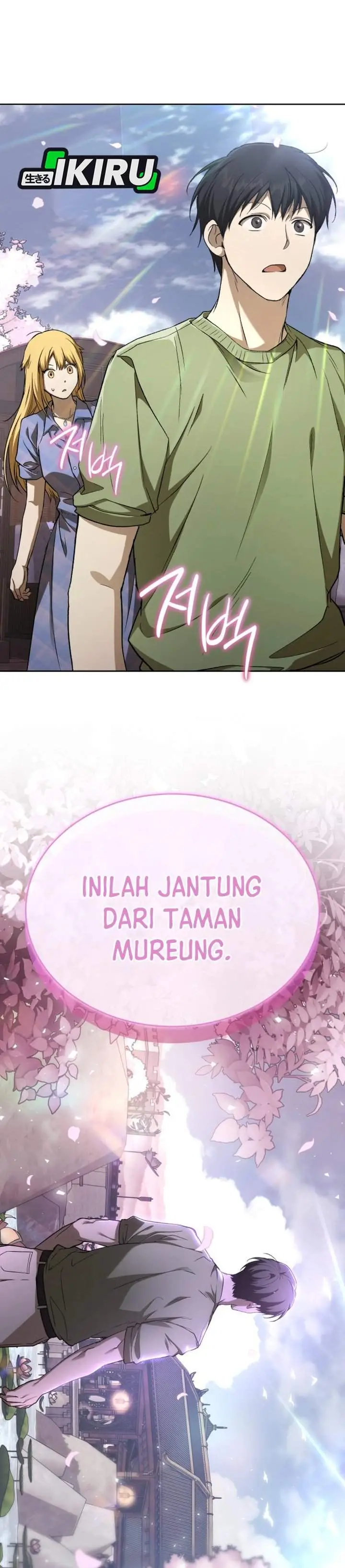 image-komik-divine-beast-kindergarten-chapter-58-14/58