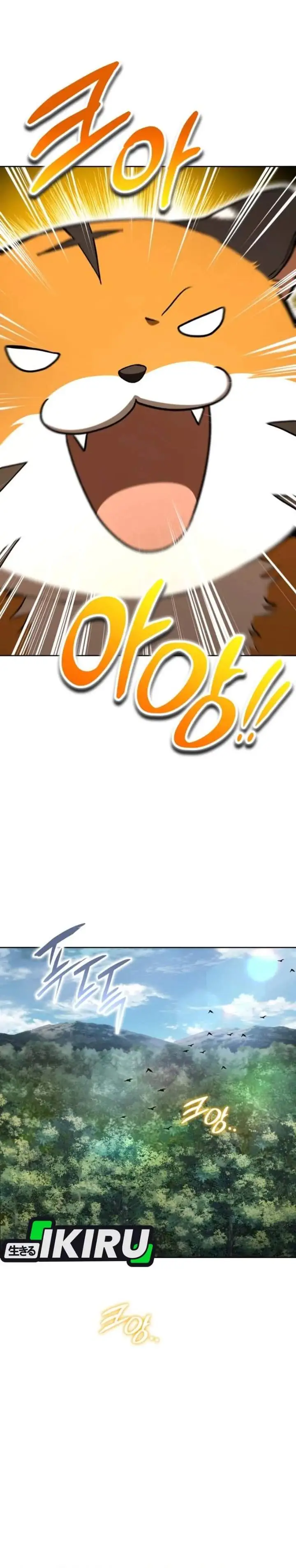 image-komik-divine-beast-kindergarten-chapter-59-2/35