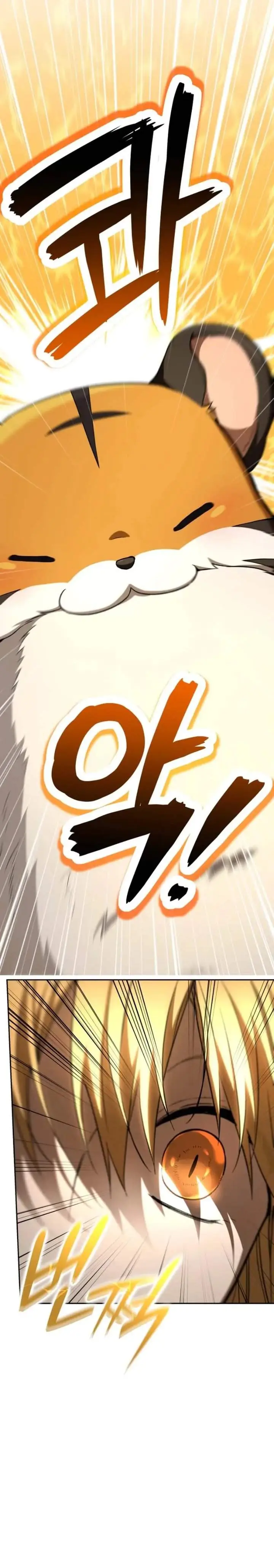 image-komik-divine-beast-kindergarten-chapter-59-5/35