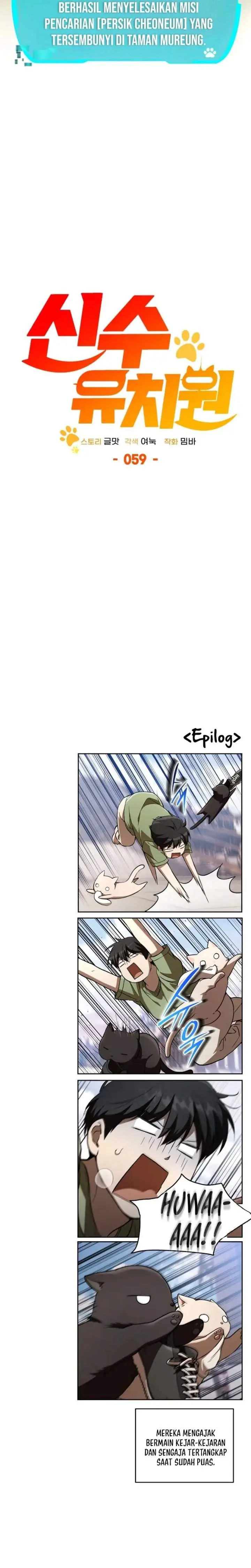 image-komik-divine-beast-kindergarten-chapter-59-34/35