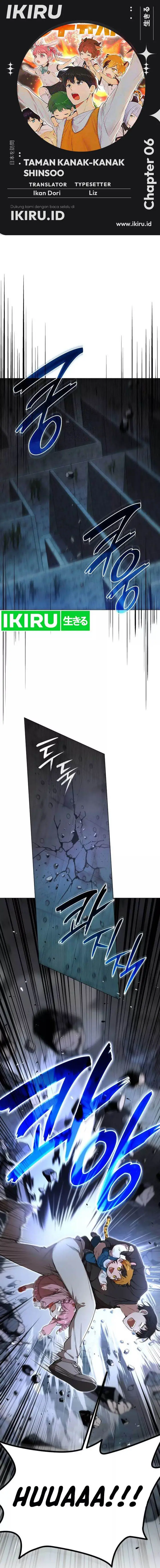 image-komik-divine-beast-kindergarten-chapter-6-0/33