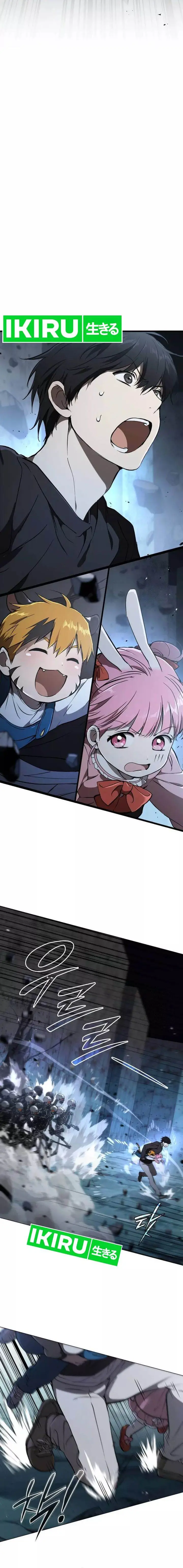 image-komik-divine-beast-kindergarten-chapter-6-1/33