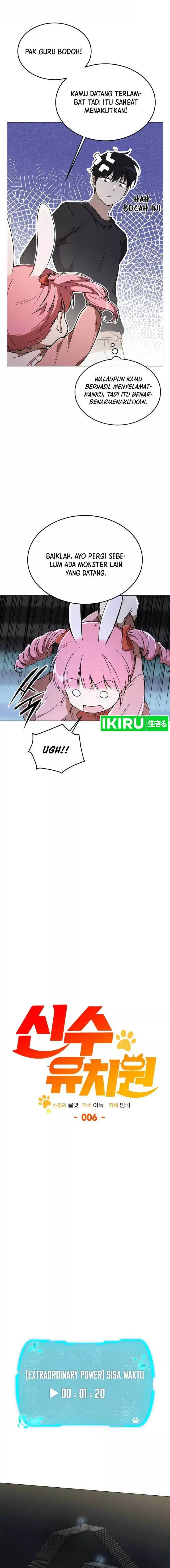 image-komik-divine-beast-kindergarten-chapter-6-18/33