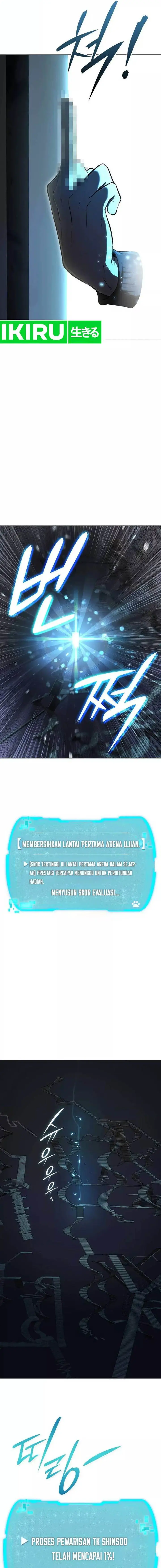 image-komik-divine-beast-kindergarten-chapter-6-31/33