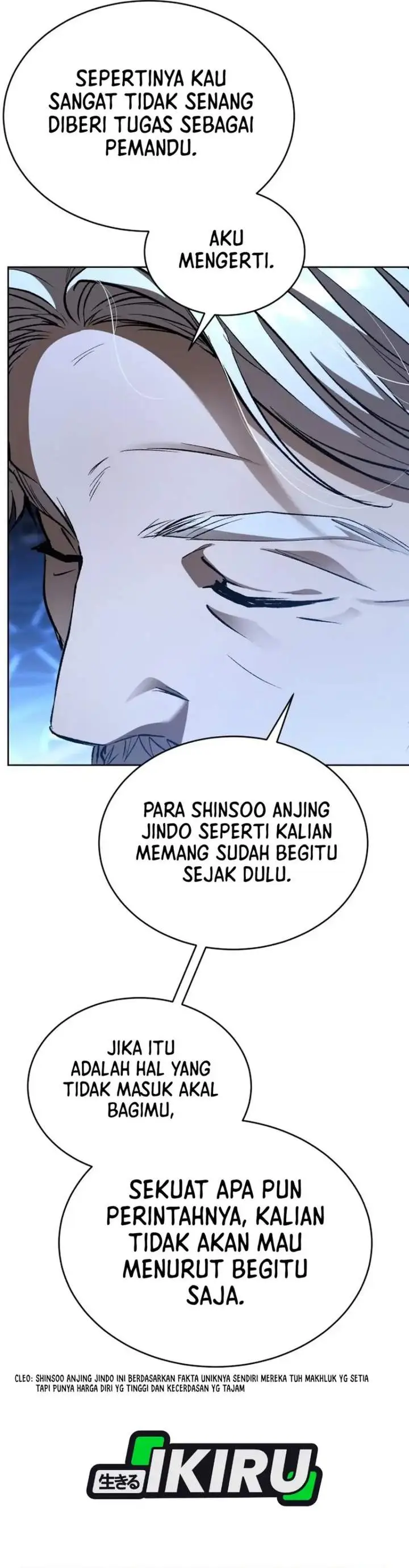 image-komik-divine-beast-kindergarten-chapter-60-40/62