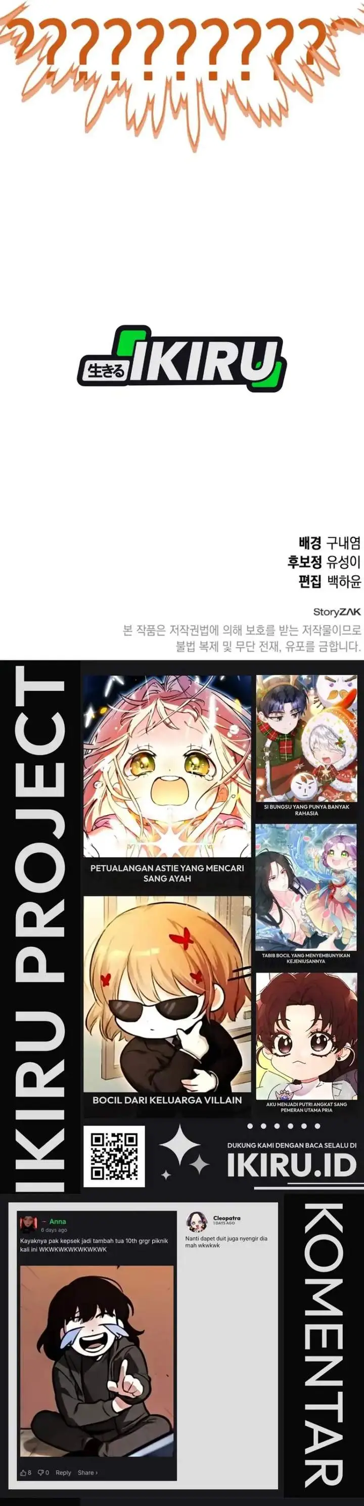 image-komik-divine-beast-kindergarten-chapter-60-61/62